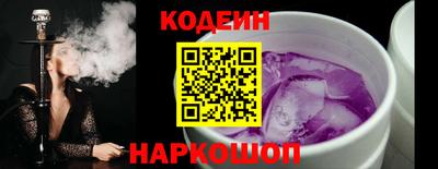 гидра Гусь-Хрустальный