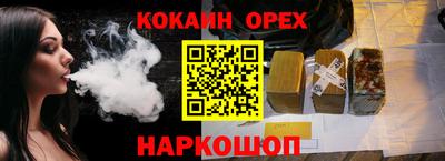 mdpv Гусев