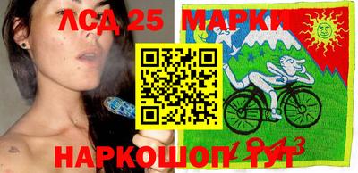 меф VHQ Донецк