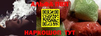 mdpv Гусев