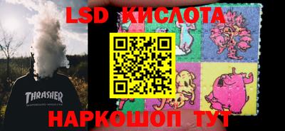 mdpv Гусев