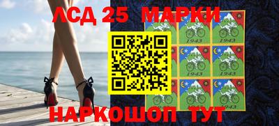 mdpv Гусев
