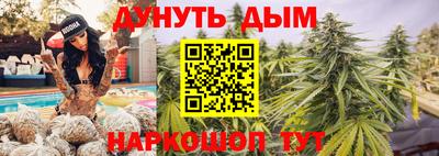 меф Донской