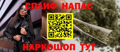 меф VHQ Донецк