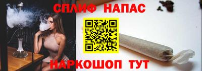 mdpv Гусев
