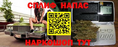 крисы Гусиноозёрск