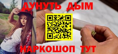 mdpv Гусев