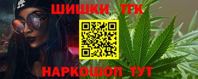 меф VHQ Донецк