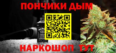 mdpv Гусев