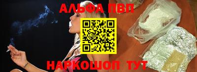 экстази Дубна