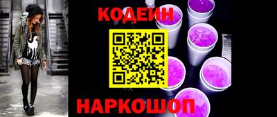 гидра Гусь-Хрустальный