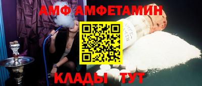 mdpv Гусев