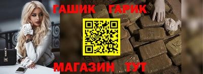 mdpv Гусев