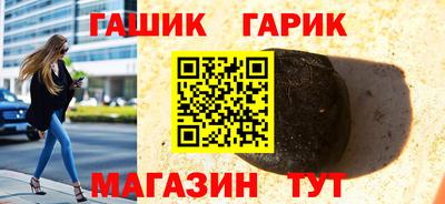 mdpv Гусев