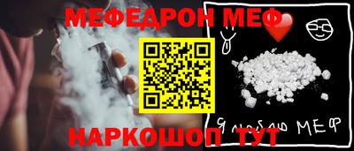 экстази Дубна