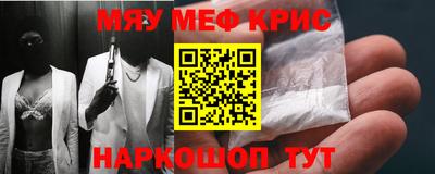 экстази Дубна
